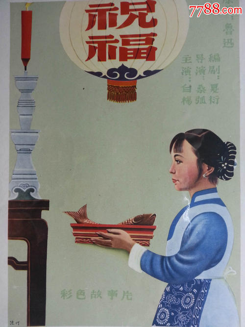 喀麦隆签证样本照片
